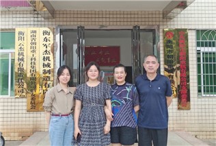 關(guān)愛生命，“救”在身邊